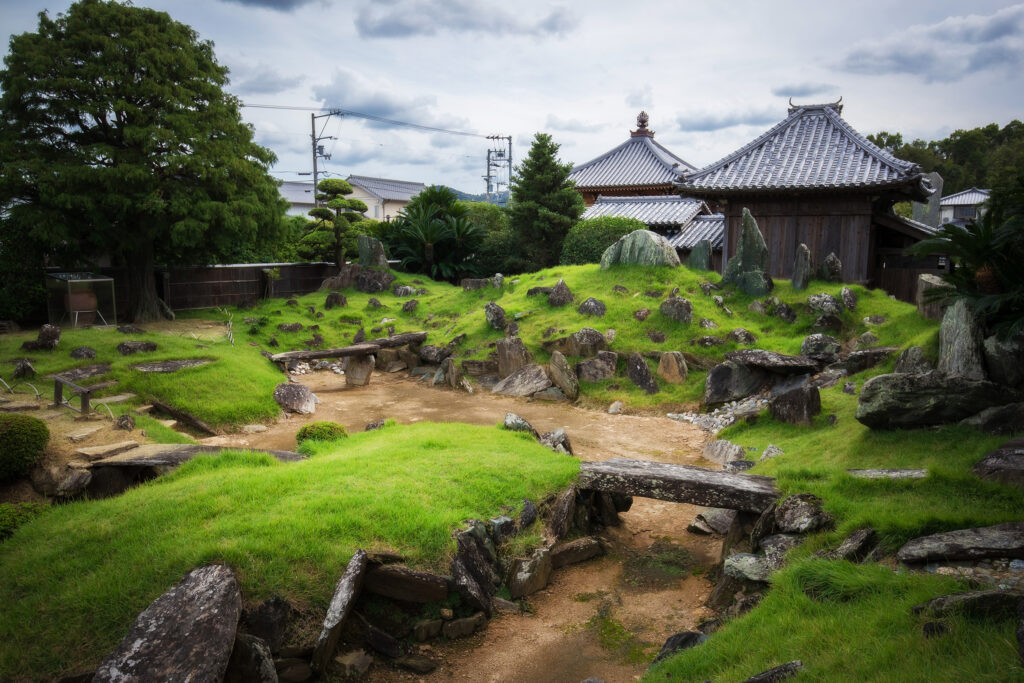 阿波国分寺 庭園