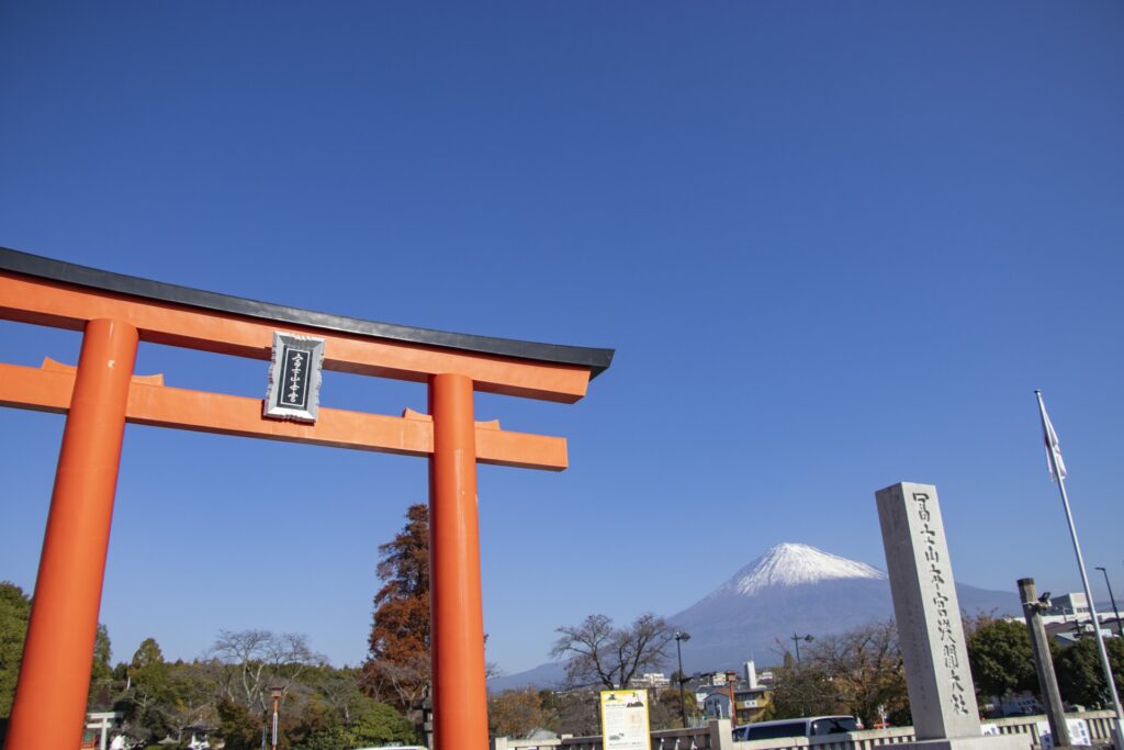 本宮浅間神社と富士山