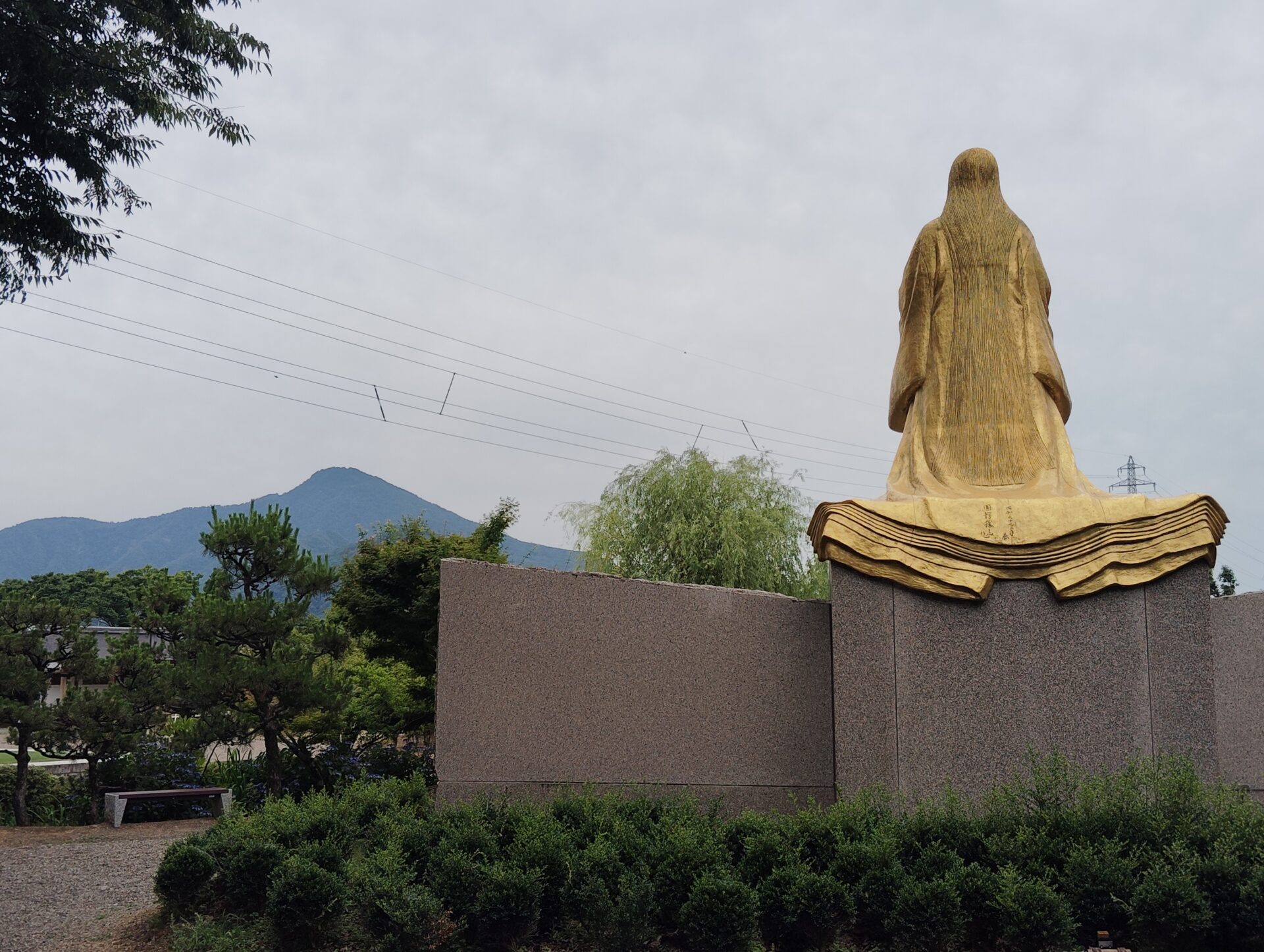 紫式部公園‐日野山