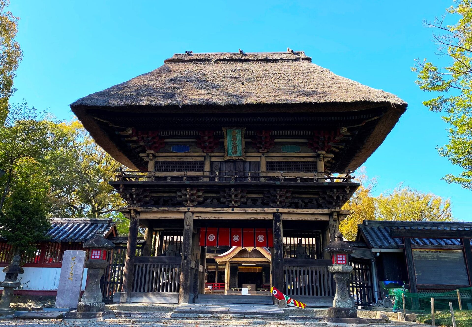 青井阿蘇神社