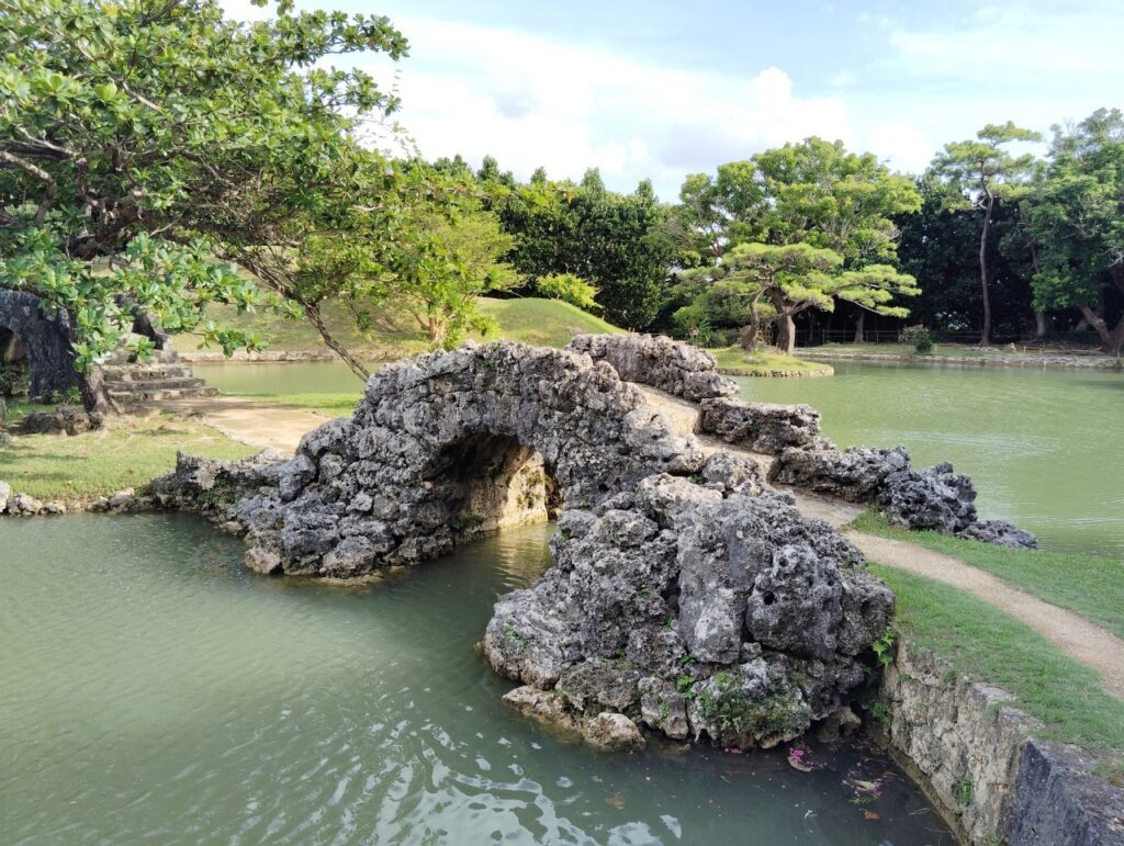 石橋