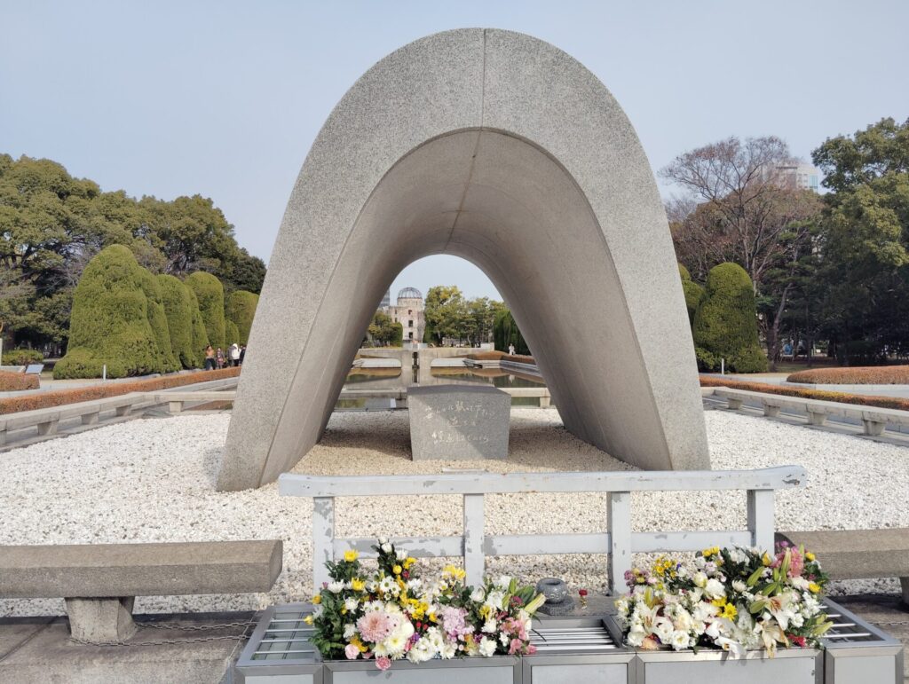 広島平和公園